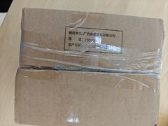 -三亚亚龙湾铂尔曼别墅度假酒店