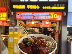 -周签签锅巴土豆(建设路总店)