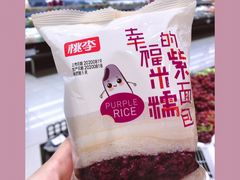 -AEON永旺超市(天津津南店)