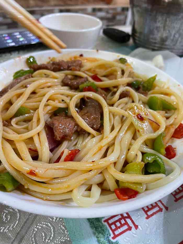 吾力坎拌面王-"招牌是叫吾力坎拌面王,不知道为啥大众这里.