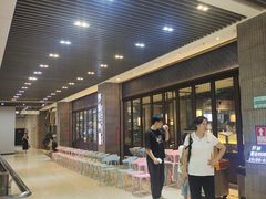 -野妹经典火锅(保利店)