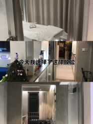 -JY·VALMONT法儿曼官方面护·海菲秀黑钻体验中心