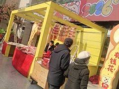 -西北轻工批发市场