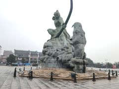 -巴陵广场