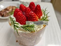 -山与蓝·轻糖鲜果蛋糕(勒泰店)
