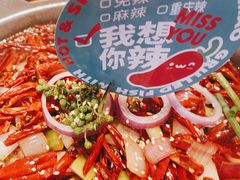 -南锣南门(东方银座店)