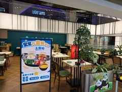 -南拳十三姨·潮汕砂锅粥·粤菜(西单大悦城店)