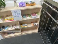 -锦鲤学社·自习室(角门西店)