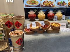 -U你·天然调味(南湖总店)