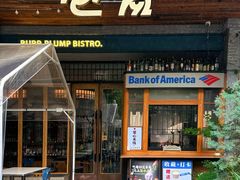 -饱嗝·小炒云南菜·见手青乌鸡汤锅(来凤街国创园店)