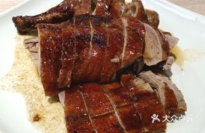 Roast Duck Sliced