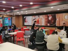 大堂-永和大王(解放东路店)