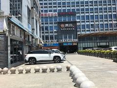 -唐宫足道·SPA·住宿24H会所(木渎店)