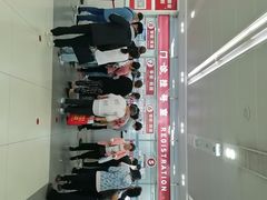 -复旦大学附属华山医院(总院)