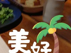 -Mercato莫卡多露台餐厅与酒吧(K11店)