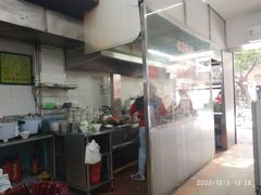 -银记肠粉店(北京路店)