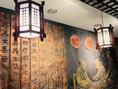 -双喜老铺(人民广场店)