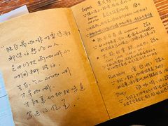 -源一咖啡馆(麒麟巷步行街店)