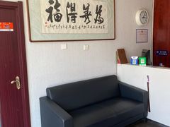 -繁花足道(梅江店)