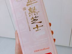 -好利来(奉天店)