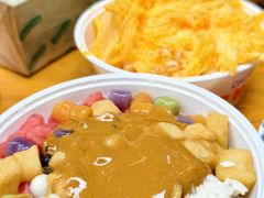 -串妹花式冰粉(乐山总店)