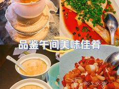 -晓长安·新陕菜(曲江店)