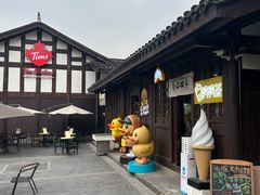 -磁器口古镇