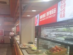 -竹犇番茄火锅(长风街店)