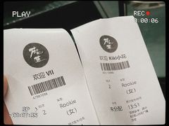 -魔赛卡丁车赛车汇(上海店)