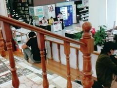 -新华书店(新街口旗舰店)