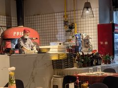 -Primo·丽莫意大利窑烤披萨