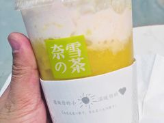 -奈雪的茶(印象城店)
