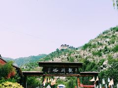 -龙澍峪风景区