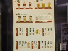 -洪都大拇指(洪都店)