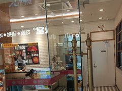-小杨生煎(江南环球港店)