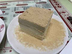 -香港華心糖水鋪(南西总店)