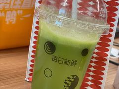 -每日新鲜水果吧(上海环球金融中心店)