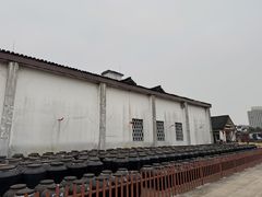 -镇江中国醋文化博物馆