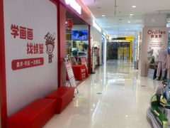 -银泰百货(北京大红门店)