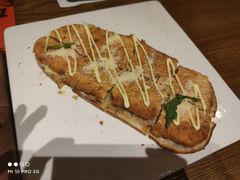爆浆金枪鱼披萨-造精酿餐厅
