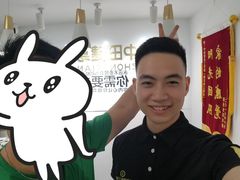 -中田健身工作室(珠江路地铁站店)
