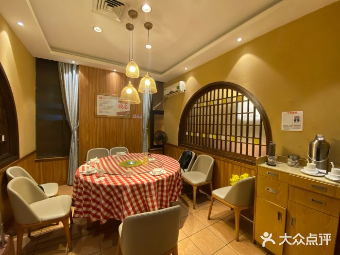 西贝莜面村(香蜜湖店)图片