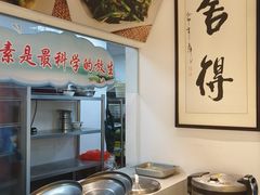 -清心素食自助餐厅(夫子庙店)