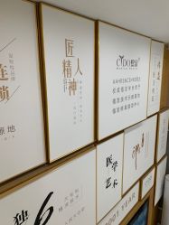 点击看大图 -熙朵美学植发连锁