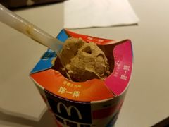 -麦当劳(禄口机场T2航站楼)