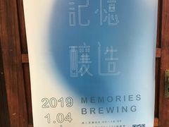 -剥皮寮历史街区