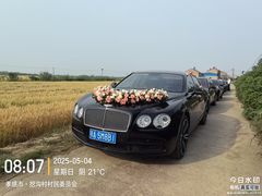 -四妹餐厅(玫瑰街店)