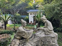 -晓港公园