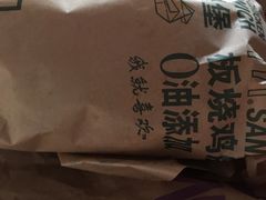 -麦当劳(北方国贸大厦店)