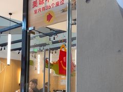 -麦当劳(北亭广场分店)